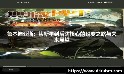 三亿体育有限公司