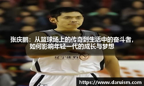 三亿体育有限公司